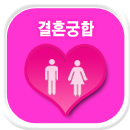 ��ȥ����